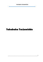 @somalilibrary - Tahabaha Tarjumidda .pdf
